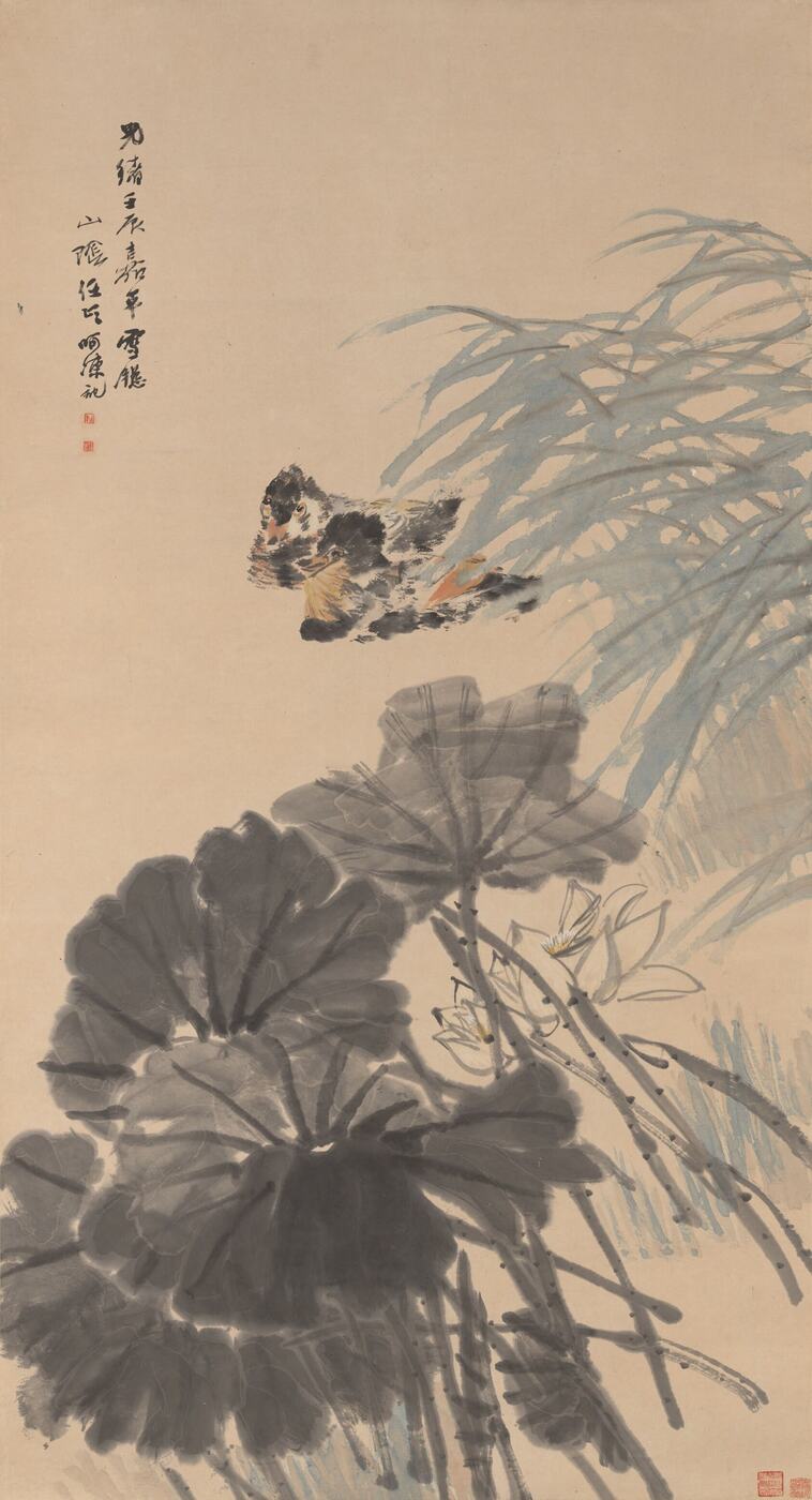 鸳鸯荷花 · 任颐(任伯年) 任颐(任伯年)《鸳鸯荷花》:荷叶下一对鸳鸯相依,国画写意花鸟